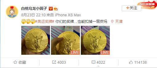 欧美亚洲国产精品有声