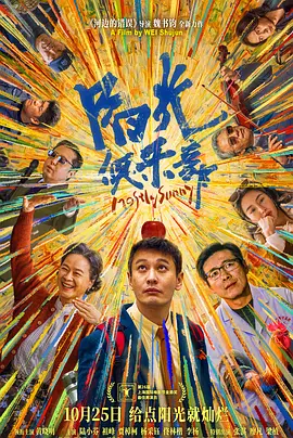 亚洲色图8p